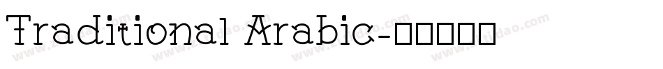 Traditional Arabic字体转换